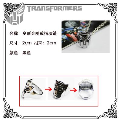 Transformers anime necklace