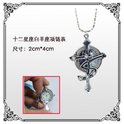 Aries anime necklace