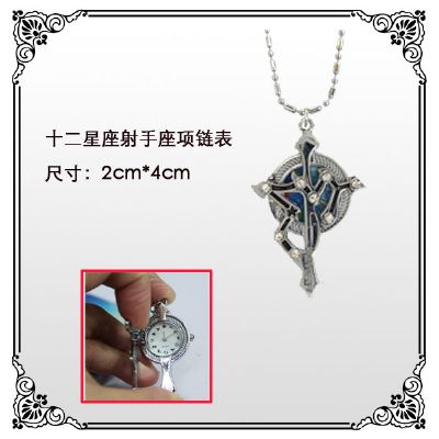 Sagittarius anime necklace
