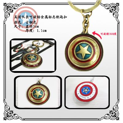 Avengers anime necklace