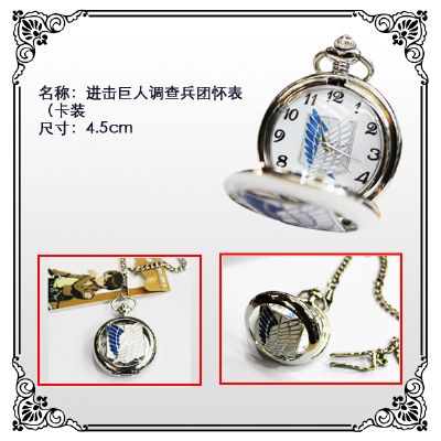 Attack on Titan anime necklace