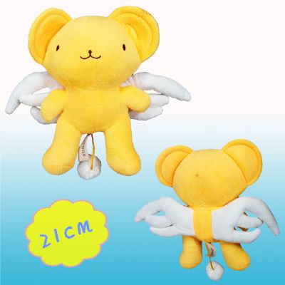 card captor sakura anime plush doll