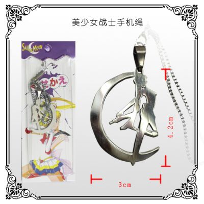 ainme phonestrap