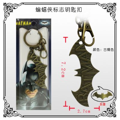 Batman anime keychain