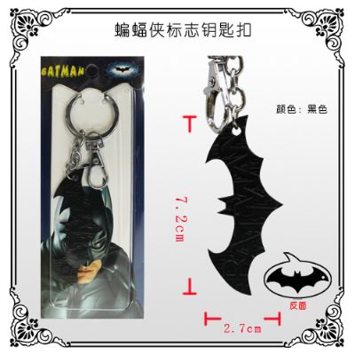 Batman anime keychain