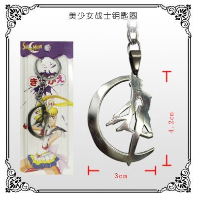 anime keychain