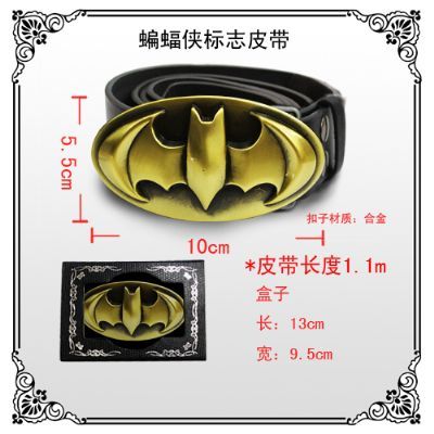 Batman anime belt