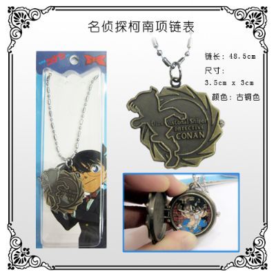 Detective Conan anime necklace