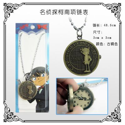 Detective Conan anime necklace