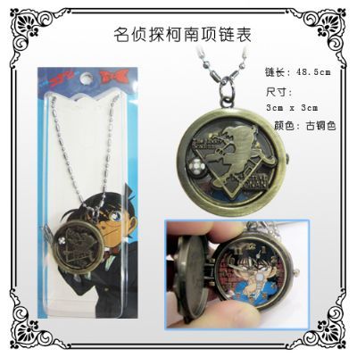 Detective Conan anime necklace