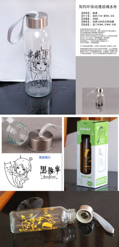 Kuroshitsuji anime glass bottle