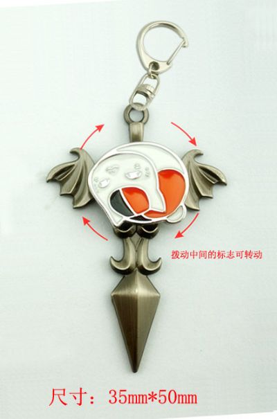 Natsume Yuujinchou anime keychain