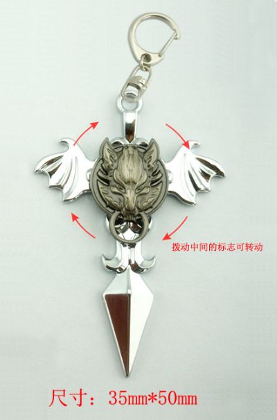 Final Fantasy2 anime keychain