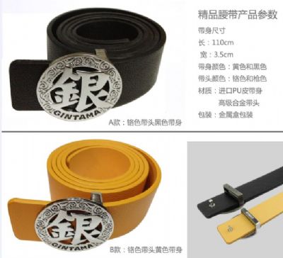 Gintama anime belt