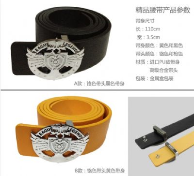 League of Legends anime belt