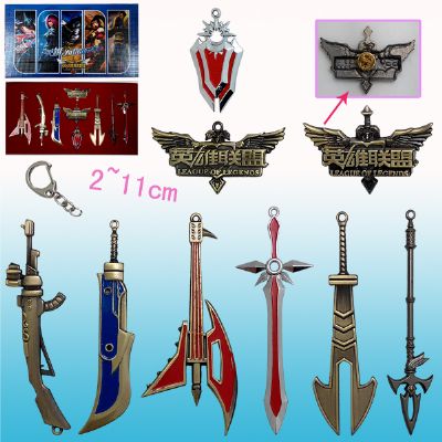 league of legends anime weapon set