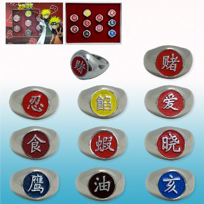 naruto anime ring set