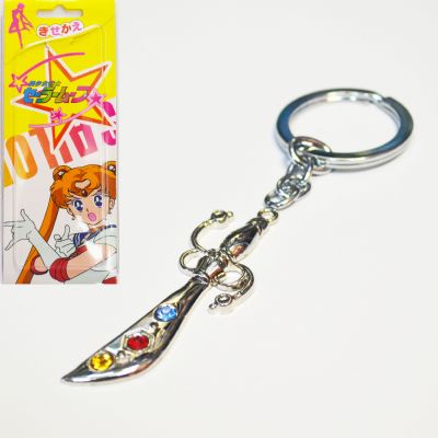 Sailor Moon anime keychain