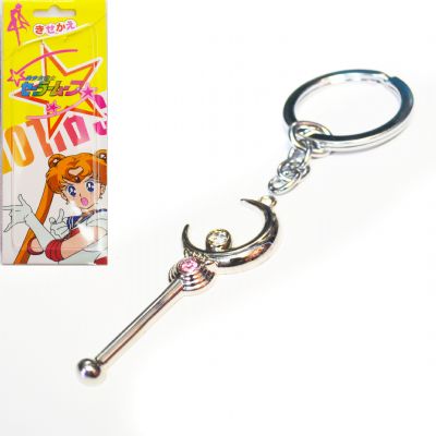 Sailor Moon anime keychain