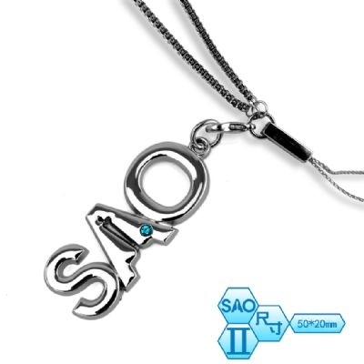 sword art online anime phonestrap