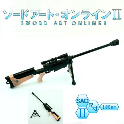 sword art online anime gun