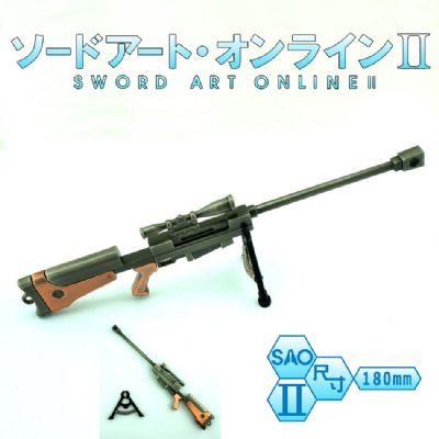 sword art online anime gun