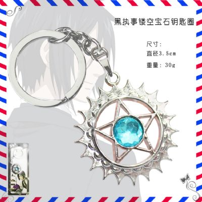 Kuroshitsuji anime keychain