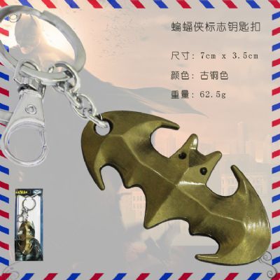 Batman anime keychain