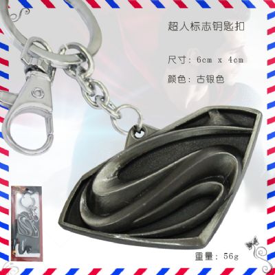 Super Man anime keychain