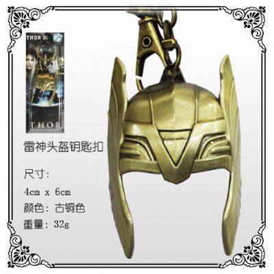 Avengers anime keychain