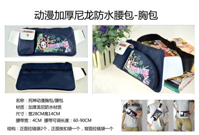 bleach anime bag
