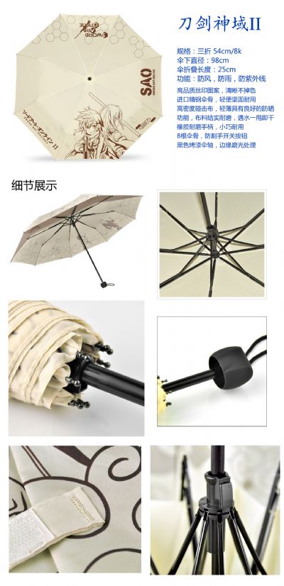 sword art online anime umbrella