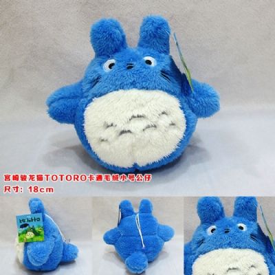 TOTORO Plush