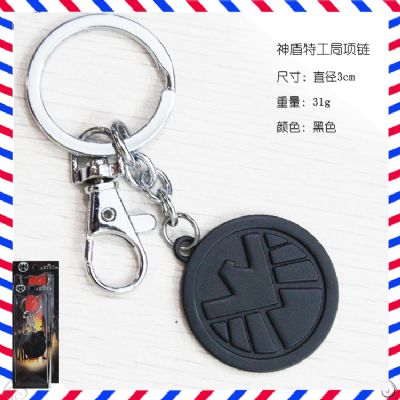 ainme keychain