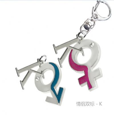 K anime keychain