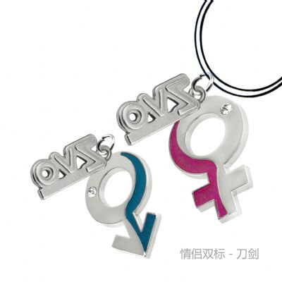 Sword Art Online anime necklace