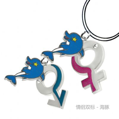 ainme necklace