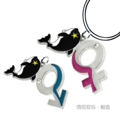 ainme necklace
