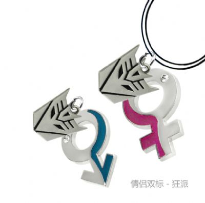 Transformers anime necklace