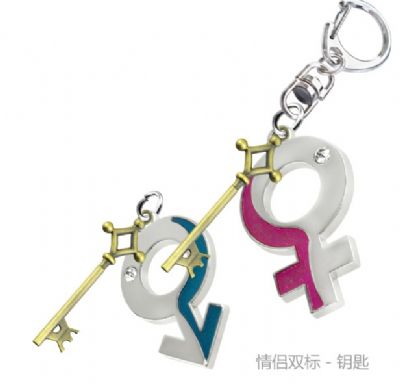 ainme keychain
