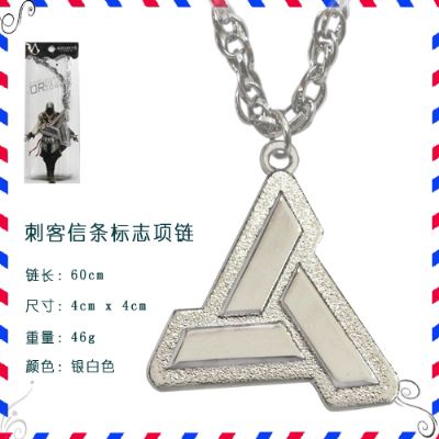 ainme necklace