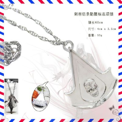 ainme necklace