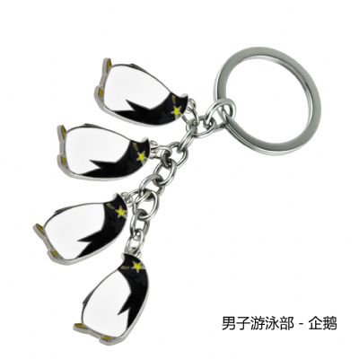 ainme keychain