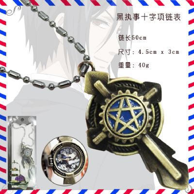 Kuroshitsuji anime necklace