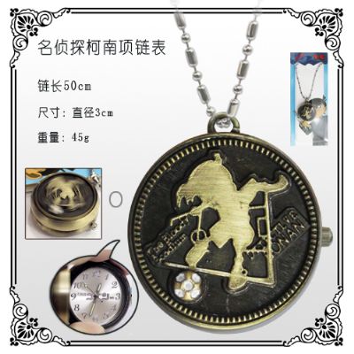 Detective Conan anime necklace