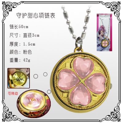 Shugo Chara anime necklace