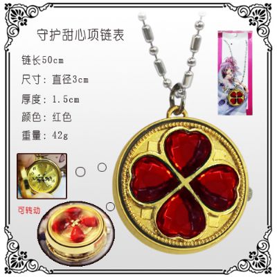 Shugo Chara anime necklace