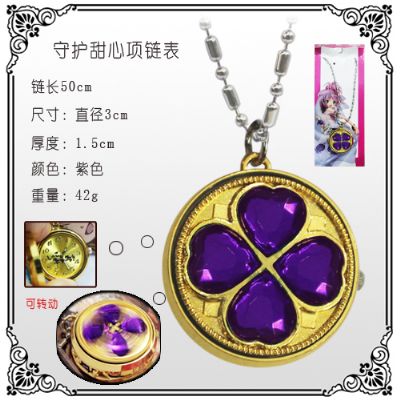 Shugo Chara anime necklace