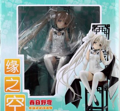 anime figure