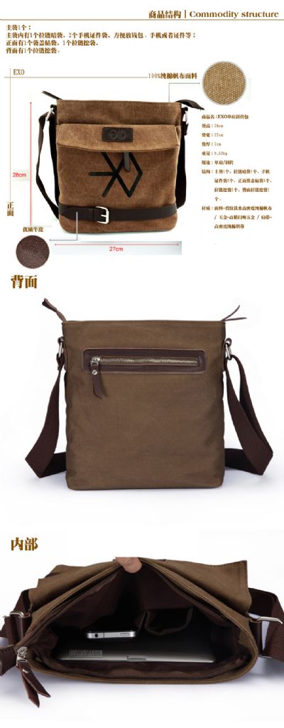 EXO anime bag
